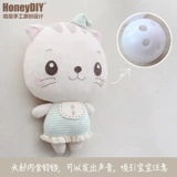 Кукла, креативная детская ткань для взрослых, набор материалов для новорожденных, DIY