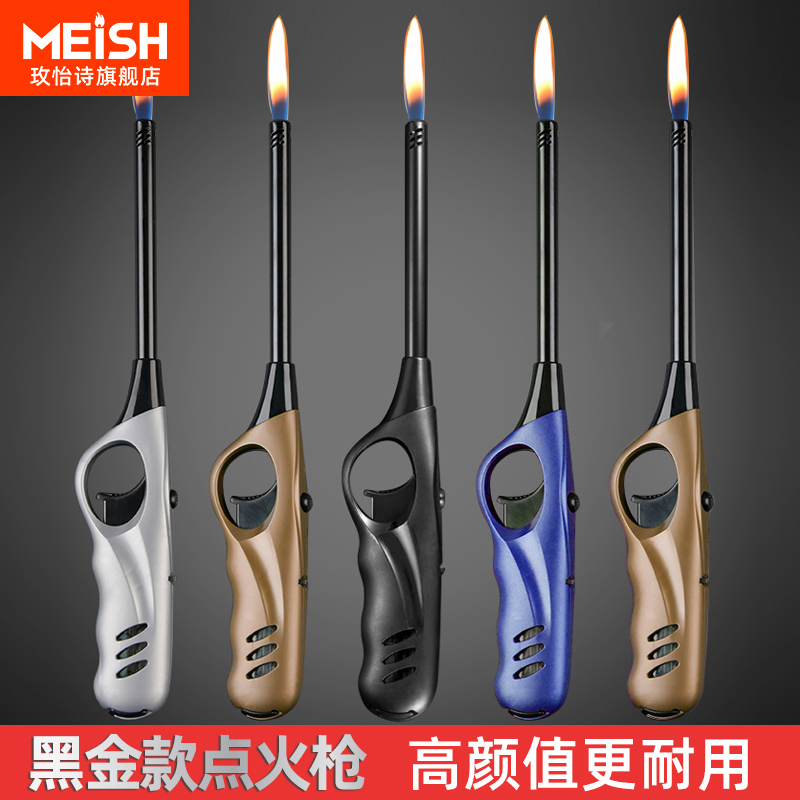 Ignition Gun Electronic Ignitor Gas Cooker Natural Gas Kitchen Lengthened Handle Ming Fire Lighter Ignitor Gun-Taobao