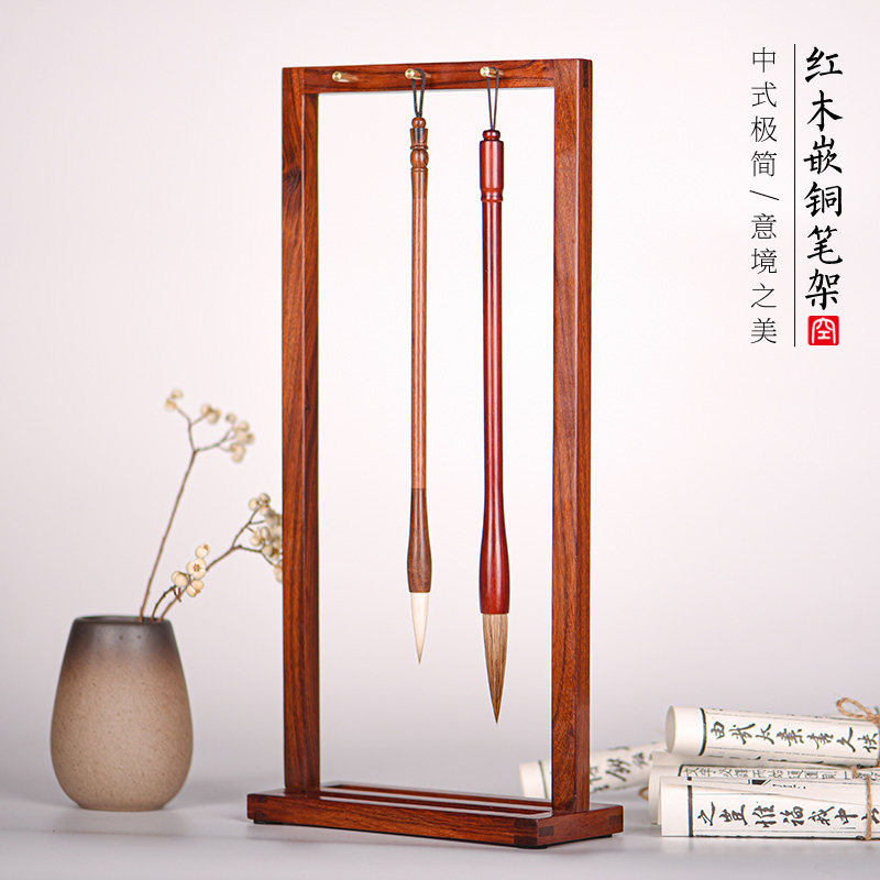 Copyright pen hanging pen and red wood embedded copper tenon socket craftsmanship minimalist wind one structure gift box recommended