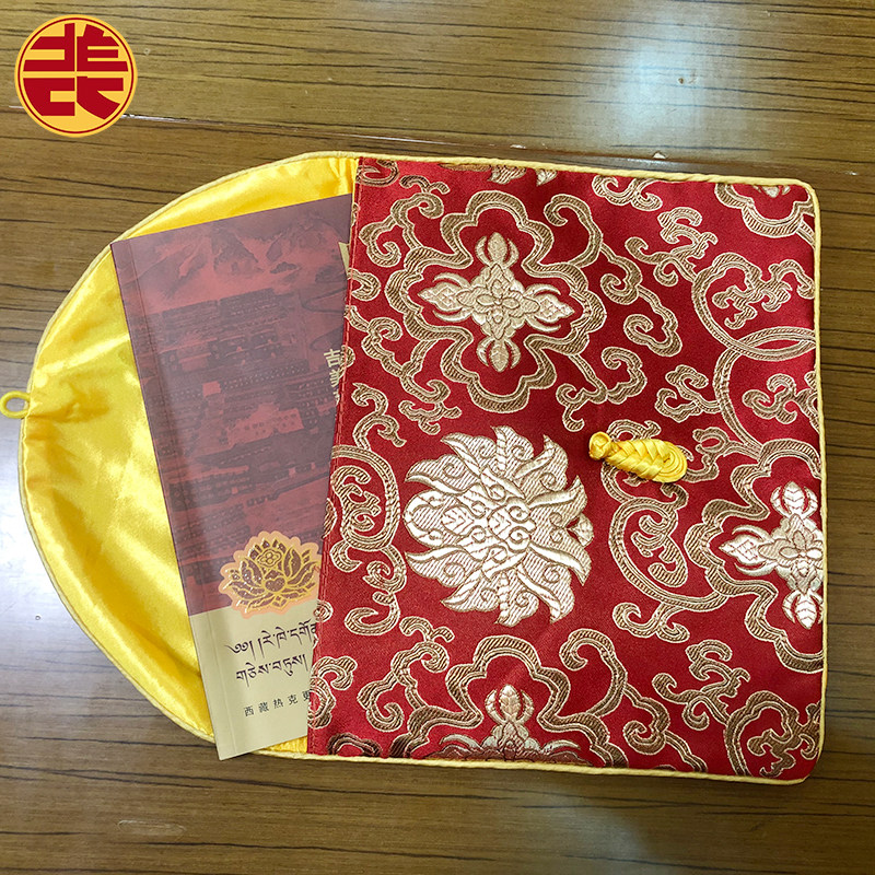 Jimei Red Lotus Small Double Thickened Sutra Book Bag High-grade Sutra Bag Buddhist Sutra Bag Tibetan Sutra Bag