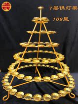 Jimei red lotus upgraded 7-layer 108 star for lamp holder steel frame structure is more stable and easy to install for lamp merit