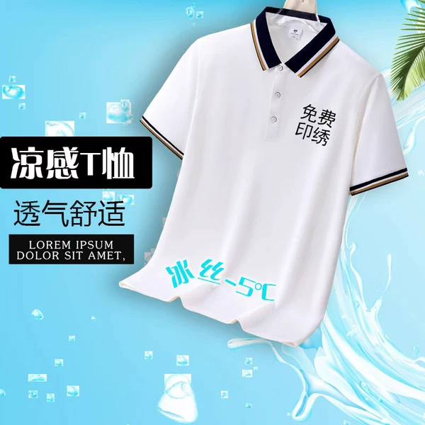 Товары от 千灵莉旗舰店