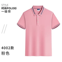 4002 кожаный порошок