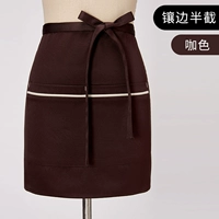 Лучший половина кофе коричневый