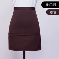 Много -кардовая половина кофе цвета