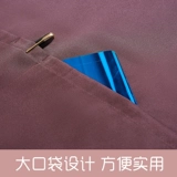 Юбка в складку, фартук, водонепроницаемый модный чай с молоком подходит для мужчин и женщин для работы, делается под заказ, с печатью вашего логотипа