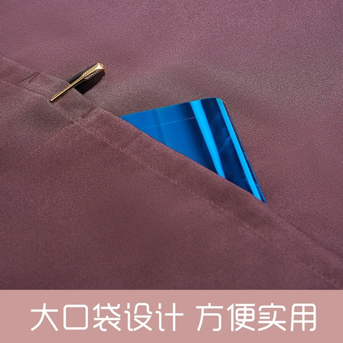 Юбка в складку, фартук, водонепроницаемый модный чай с молоком подходит для мужчин и женщин для работы, делается под заказ, с печатью вашего логотипа