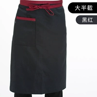 Большинство полу -эми -болотизируют черный красный