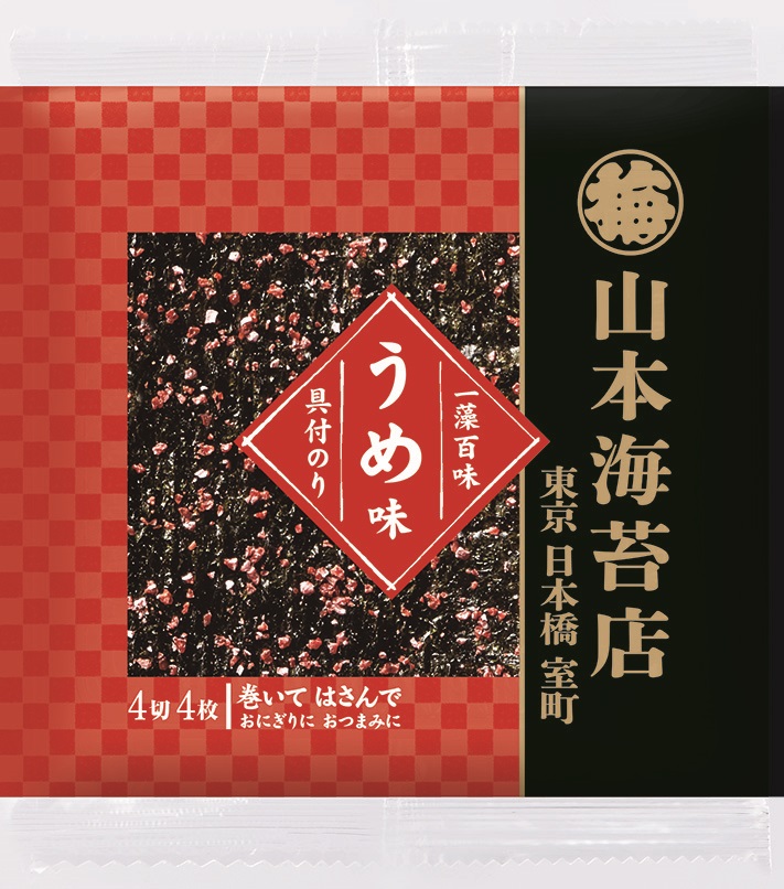 日本进口山本海苔店味付海苔紫菜包饭海苔6个口味 三袋包邮