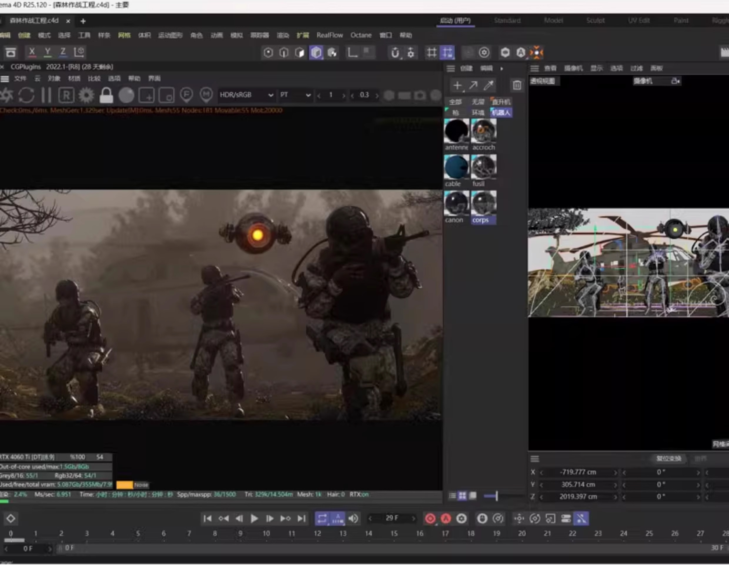 图片[2]-C4D丛林战争特征部队士兵直升机3D模型OC渲染游戏场景-cg男孩
