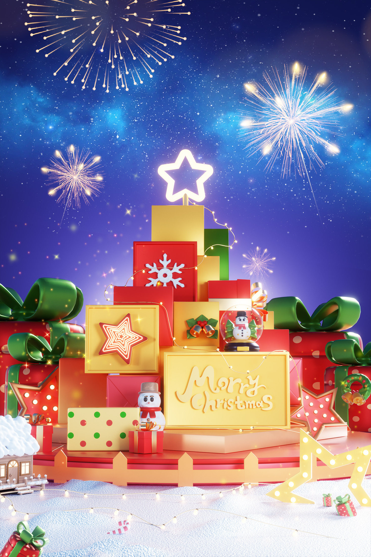 C4D圣诞节夜晚礼盒电商海报展台OC渲染3D立体场景-cg男孩