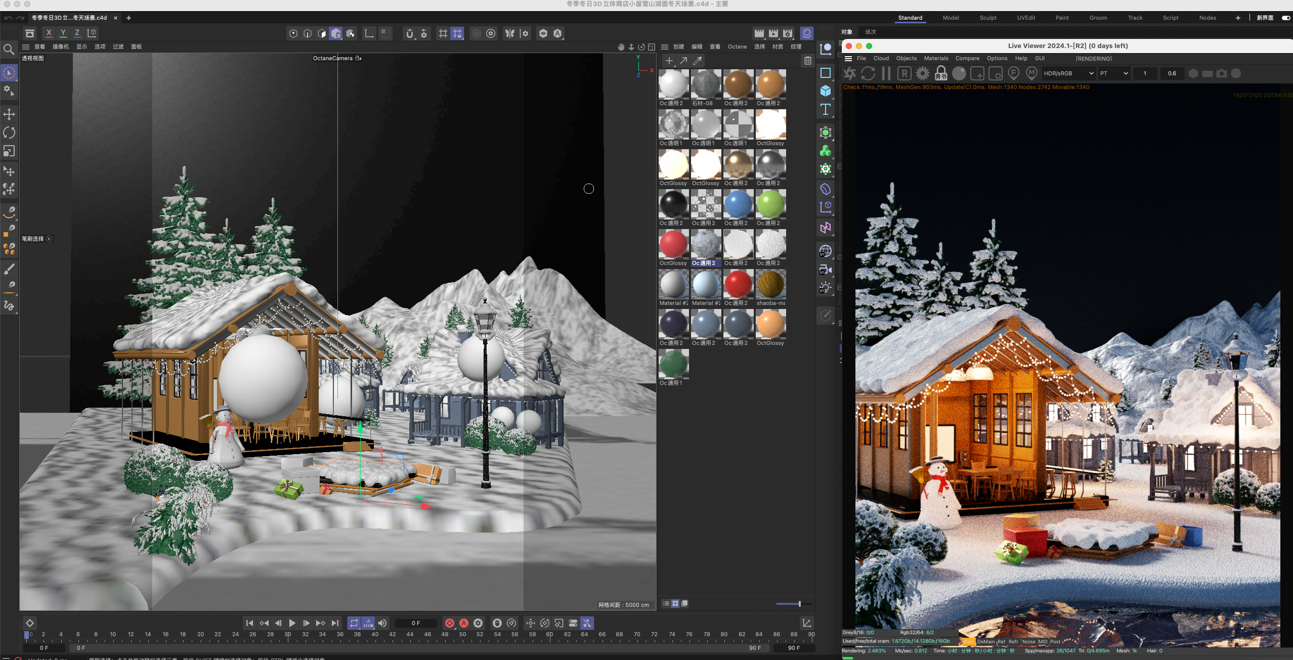图片[2]-C4D冬季商店小屋雪人雪山湖面冬天室外OC渲染3D立体场景-cg男孩