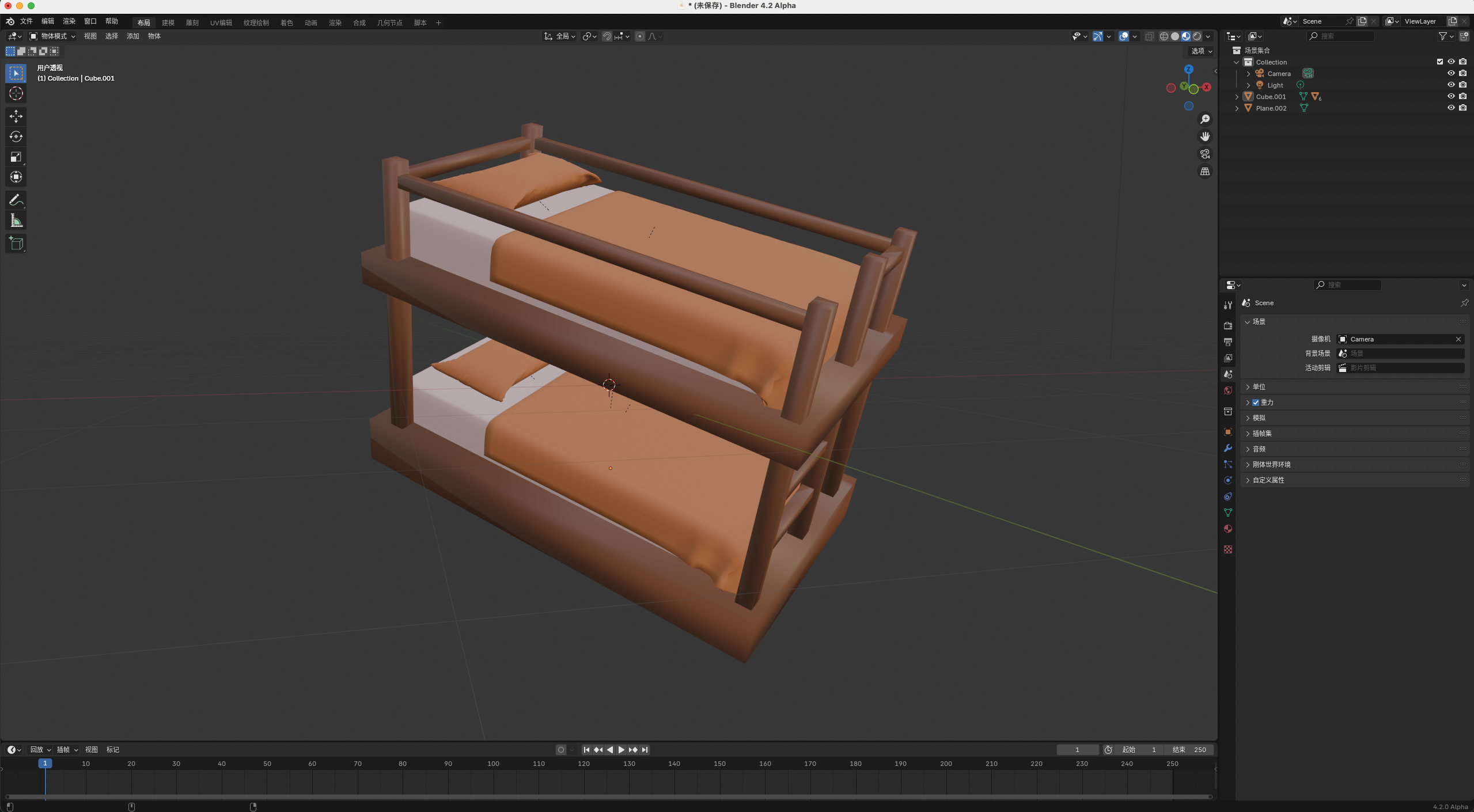 图片[2]-40款创意家具家用电器3D插图UI界面图标模型GLB/OBJ/PNG-cg男孩