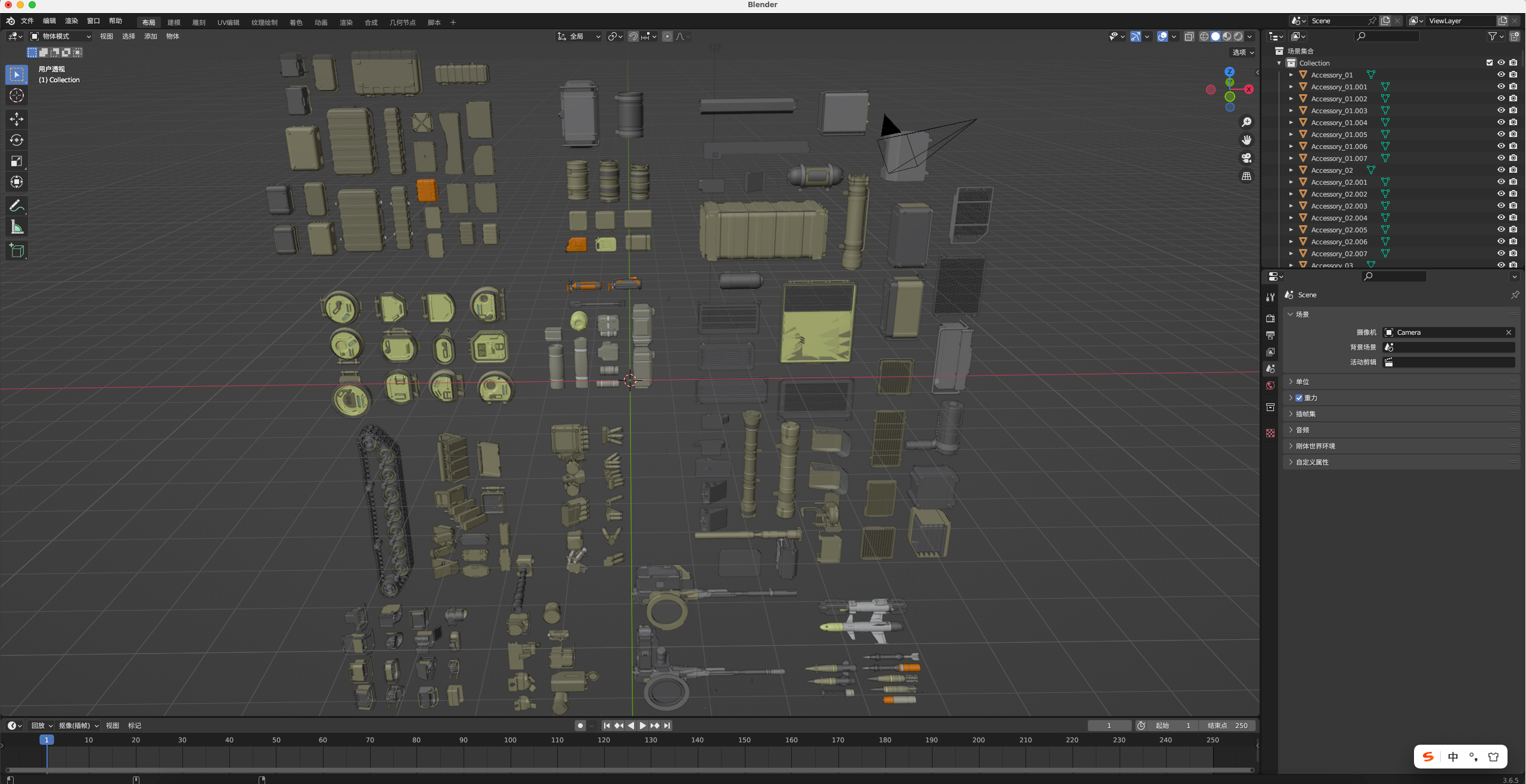 图片[8]-blender科幻机械硬表面3d模型max履带炮台舱门按钮模型c4d建筑-cg男孩