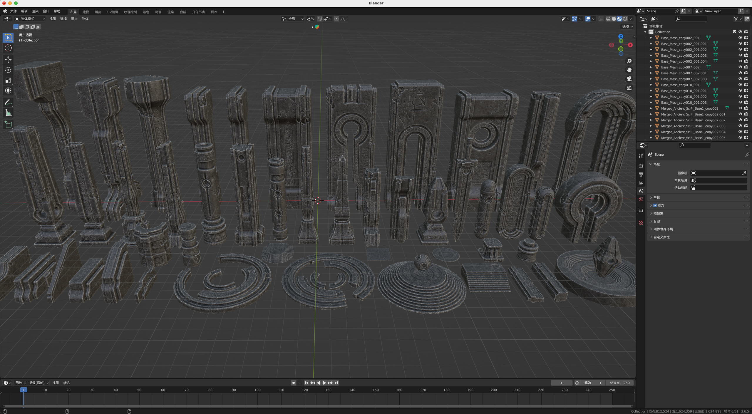 图片[7]-神秘古老神庙祭祀建筑朝拜石像3D模型FBX格式Blender/C4D/MAX可用-cg男孩