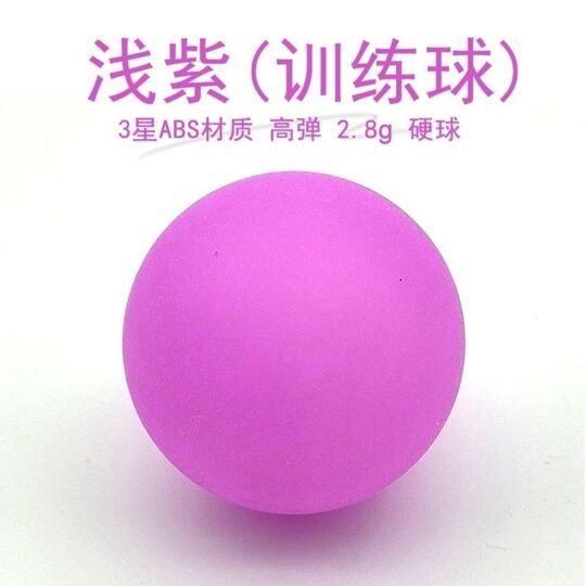 Bunter, leuchtender Tischtennis-Nachttrainings- und Wettkampf-Spezial-Fluoreszenz-Nahtlosball mit hoher Elastizität und Haltbarkeit für Fitness und Unterhaltung