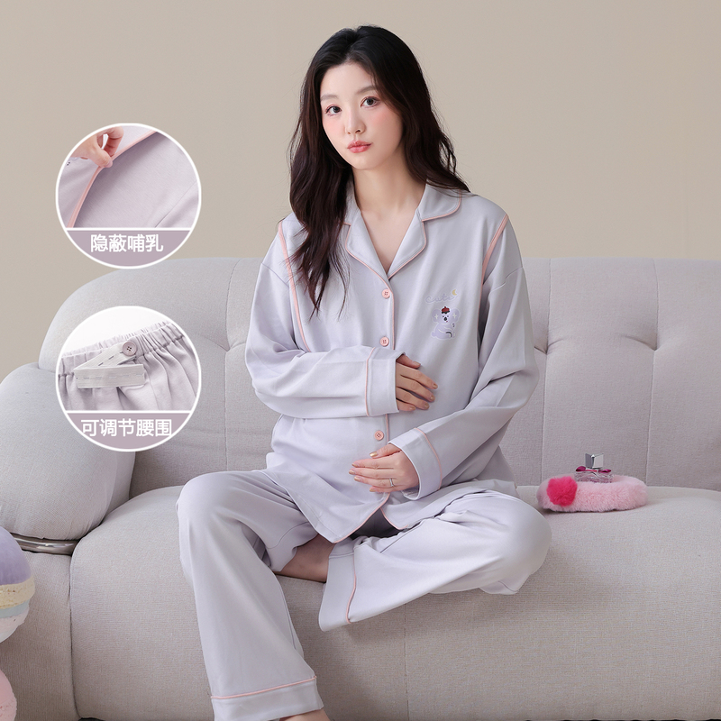 Fenteng Postpartum Clothing Spring and Autumn New Style Pure Cotton Maternity Pajamas for Women with Adjustable Waistband Set Fenteng Postpartum Clothing Spring and Autumn New Style Pure Cotton Maternity Pajamas for Women with Adjustable Waistband Set