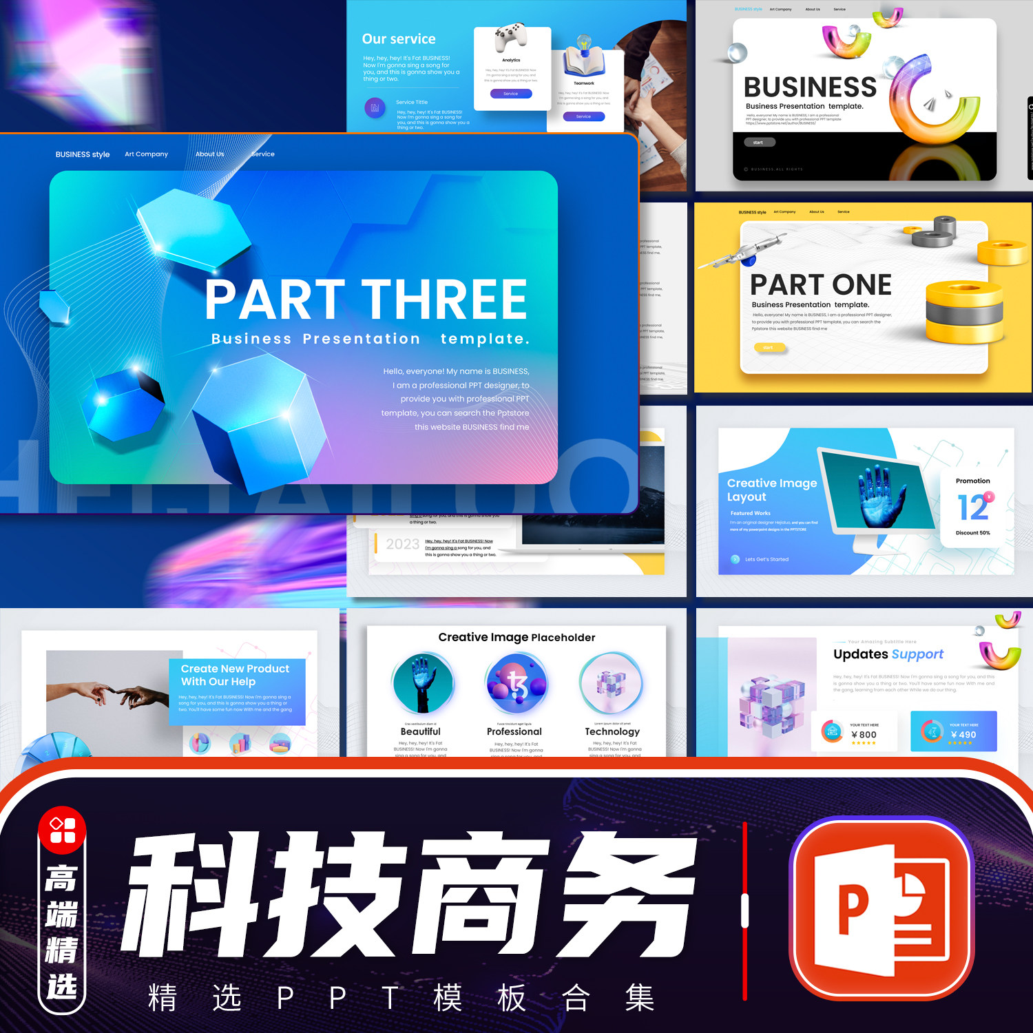 Tech wind PPT template Business report Senior Sense Company Profile News and Creative Enterprise Project Promotion