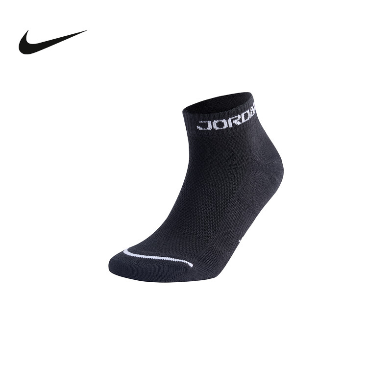 Nike Nike Socks Men's and Women's Socks Jordan Sports Socks Quick-Drying Breathable 3-Pair Short Socks Ir6321-010 Nike Nike Socks Men's and Women's Socks Jordan Sports Socks Quick-Drying Breathable 3-Pair Short Socks Ir6321-010