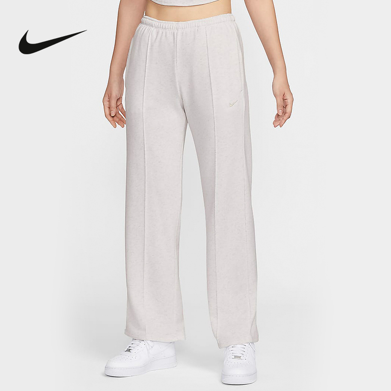 Nike Women's Knitted Loose Breathable Training Straight Pants Casual Sports Trousers Hf6459-051
