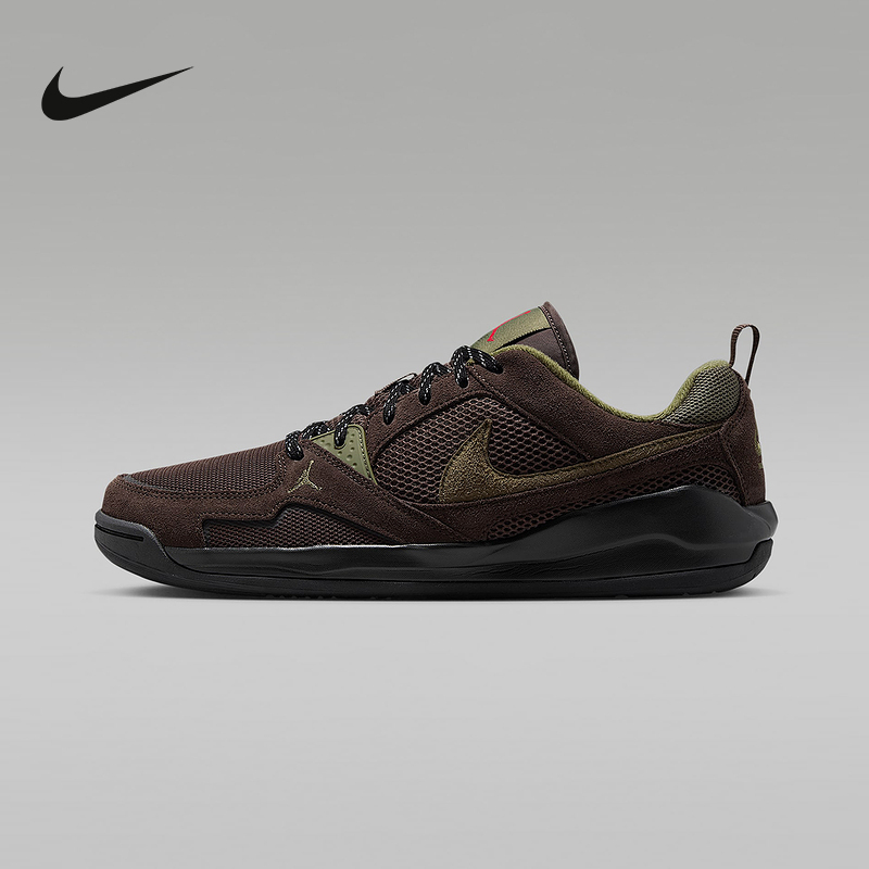 Nike Men's Shoes Jordan Cmft Low-Top Retro Sneakers Lightweight Breathable Comfortable Sports Shoes Hj6777-200 Nike Men's Shoes Jordan Cmft Low-Top Retro Sneakers Lightweight Breathable Comfortable Sports Shoes Hj6777-200