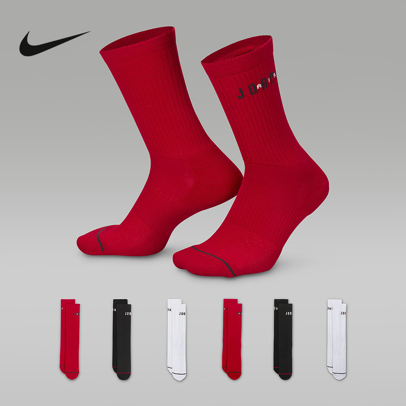 Jordan Nike Men's and Women's Socks Quick-Drying Mid-Calf Casual Socks 6 Pairs New Support Lightweight Socks Fz2051-900