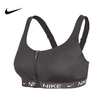Nike nike sports bra women's new running fitness training chest zipper bra bra hq2752-036