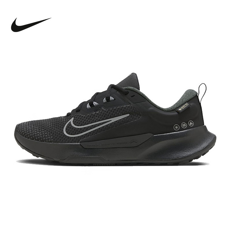 Nike Women's Shoes Juniper Trail 2 Gtx V2 Outdoor Trail Shoes Running Shoes Hm9725-001 Nike Women's Shoes Juniper Trail 2 Gtx V2 Outdoor Trail Shoes Running Shoes Hm9725-001