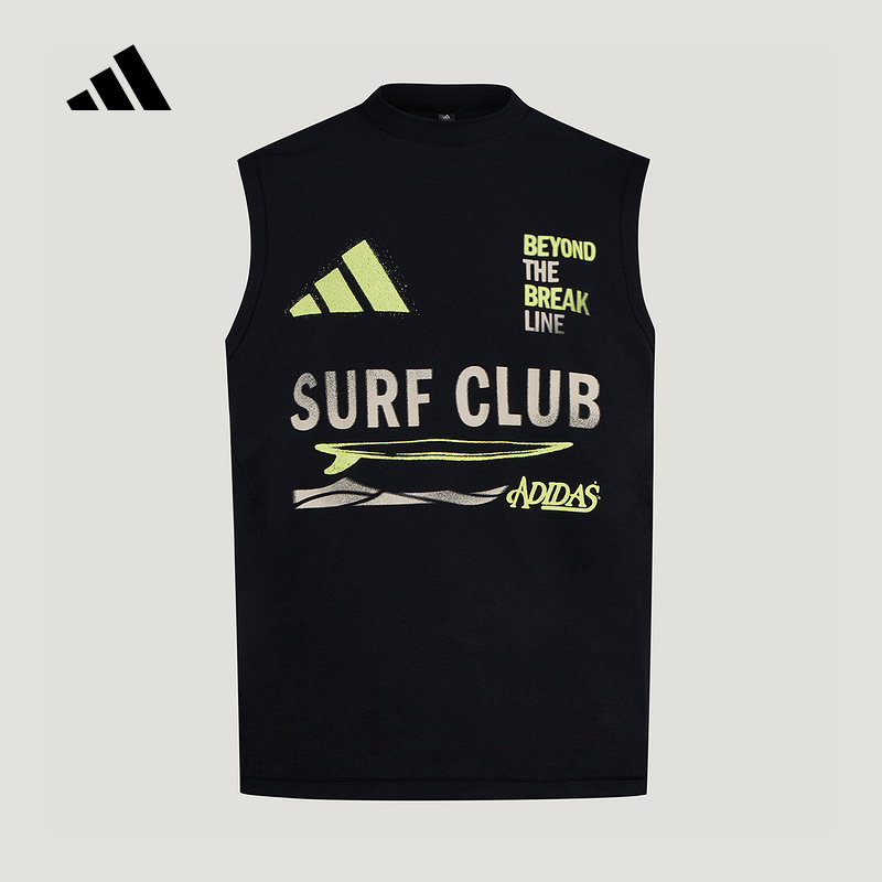 Adidas Adidas Cool Quick-Drying Sleeveless T-Shirt Men's Climacool Basketball Sports Vest Le1248 Adidas Adidas Cool Quick-Drying Sleeveless T-Shirt Men's Climacool Basketball Sports Vest Le1248