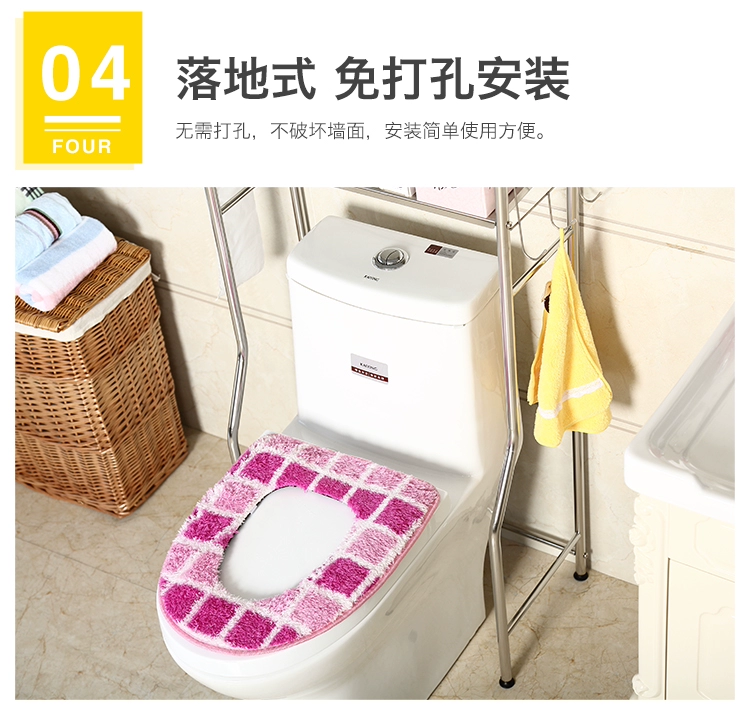 Kệ toilet sát sàn nhà tắm inox nhà tắm đặt kệ sau toilet sau tủ kho kệ góc inox nhà tắm giá để đồ nhà tắm