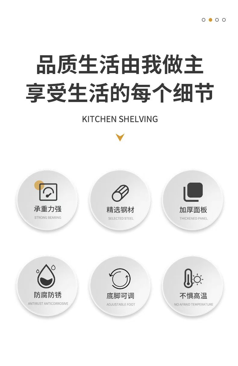 주방식기건조대