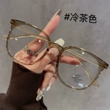 Ультра -светлые очки Женщины могут быть оснащены близкими, холодным цветом чая, 颜 超 Большая рама показывает лицо квадратно -квадратное зеркало
