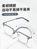 Sports Glasses Can Be Fitted with Prescription Lenses for Football, Basketball, Running, Anti-Slip, Ultra-Light Titanium Frame, Half-Frame Eyeglass Frames for Men