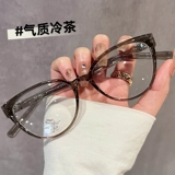 Персональные кошачьи очки для глаз для глаз кошачья девочка может быть использована для цифрового датчика с высоким содержанием лицевого лица, лицо, лицо, маленькая черная рама квадратная рамка лица.