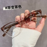 Персональные кошачьи очки для глаз для глаз кошачья девочка может быть использована для цифрового датчика с высоким содержанием лицевого лица, лицо, лицо, маленькая черная рама квадратная рамка лица.