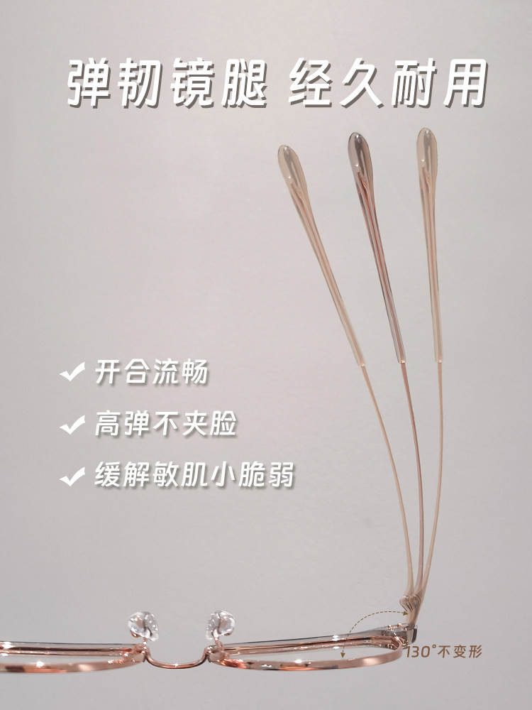 Cold Tea-Colored Ultra-Light Titanium Half-Frame Glasses for Nearsighted Women, Can Be Fitted with Prescription Lenses, Natural Look, Platinum Wire-Rimmed Eyeglass Frames