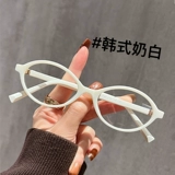 Те же очки Чжан Юанин для женщин с миопией могут соответствовать степени маленького лица с небольшим лицом Tortoisshell.