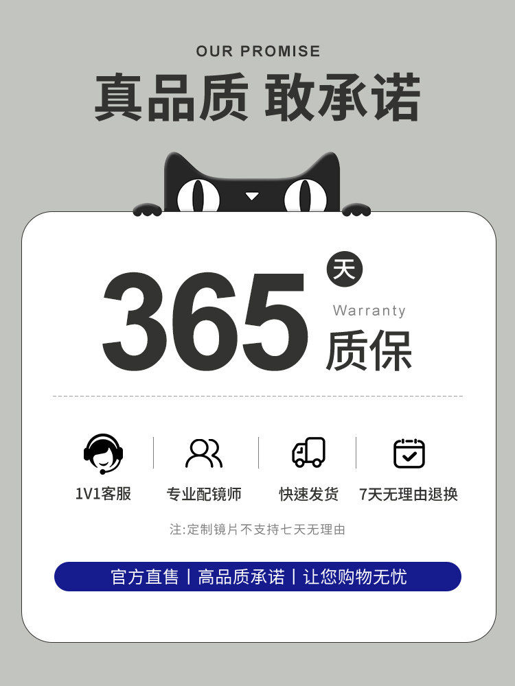 Ultra-Light Titanium Frame Silver Square Glasses for Nearsighted Men, Customizable Prescription, Designer Style, Narrow Frame Eyeglasses