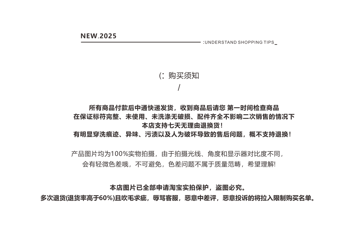 O1CN01K2tvB126zluARBGIR_!!2209298117733.png