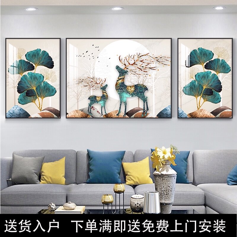 Light Extravaganza Living-room Decoration Painting Sofa Background Wall Mural Modern Simplicity Triplex Painted crystal porcelain hanging paintings of the atmosphere