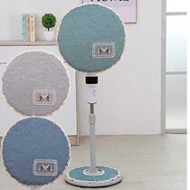 Electric fan cover fabric dust cover floor-standing household electric fan cover round lace ceiling fan cover