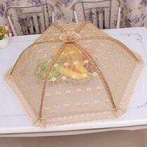 Table cover household anti-fly dining table cover foldable table cover Square food cover round cover vegetable umbrella