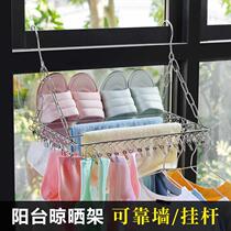 Outside the window balcony shoe rack anti-theft window sill artifact stainless steel hanging cool clothes hanger folding telescopic quilt drying rack