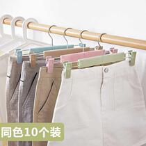 Telescopic pants rack household non-slip pants rack wardrobe hanger pants student dormitory seamless skirt clip