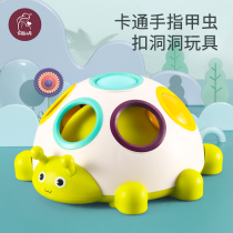 Baby Baby practice hand grip training buckle Hole beetle pull holes puzzle toys 2 four 6 months