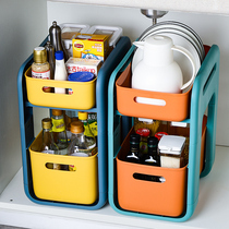 Lower sink drawer-type shelving shelving kitchen containing box cabinets Layered Seasoning Drawing of Condiments Table Racks