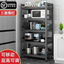 Storage room storage cabinet shelf household small storage rack under stairs supermarket cash register front stall shoe rack