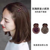 Mini Diamond Hair Clip for Women, Bangs, Forehead, Side Hair, Princess Hair Clip, Small Hairpin, Head Accessory