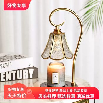 Medieval-Style Aromatherapy Wax Lamp ins Ambient Light Bedside Night Light Bedroom Romantic Atmosphere Retro Table Lamp