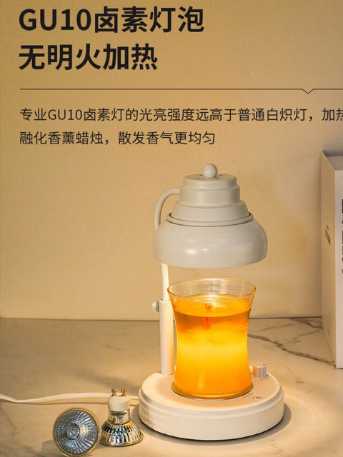 Color melted wax lamp fireless diffuser timed dimming aromatherapy table lamp melted candle lamp living room c